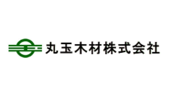 丸玉産業株式会社