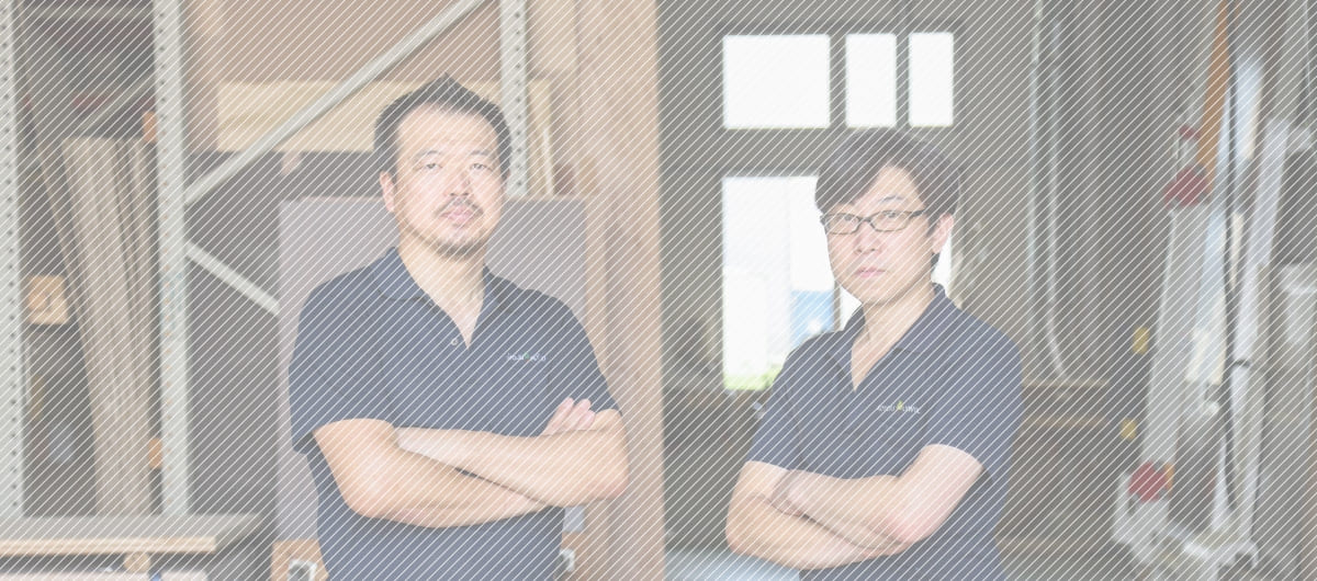 技術紹介